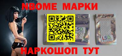герыч Бузулук