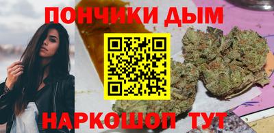 кокаин премиум Будённовск