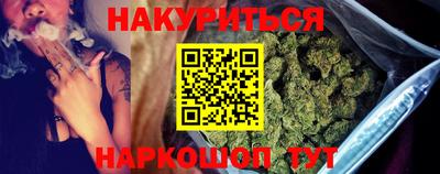 кокаин премиум Будённовск