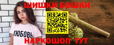 кокаин премиум Будённовск