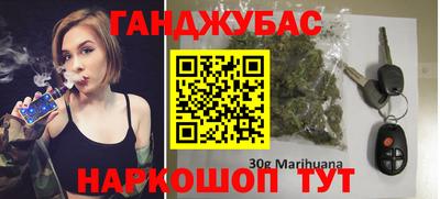 герыч Бузулук