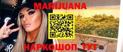герыч Бузулук
