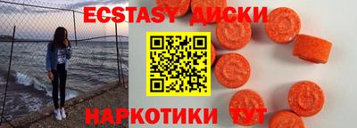 кокаин премиум Будённовск