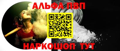 кокаин премиум Будённовск
