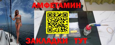 кокаин премиум Будённовск