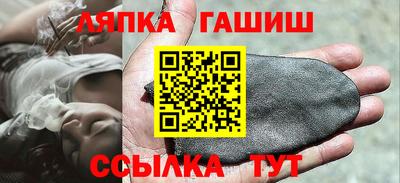 кокаин премиум Будённовск