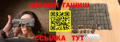 кокаин премиум Будённовск