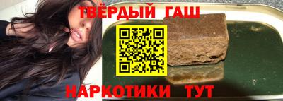 герыч Бузулук
