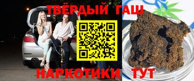 герыч Бузулук